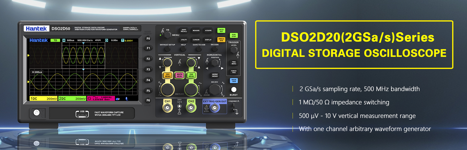 DSO2D20(2GSa/s) Series